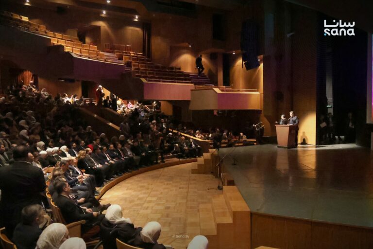 Awareness Event in Damascus Supports Children with Autism and Promotes Community Inclusion